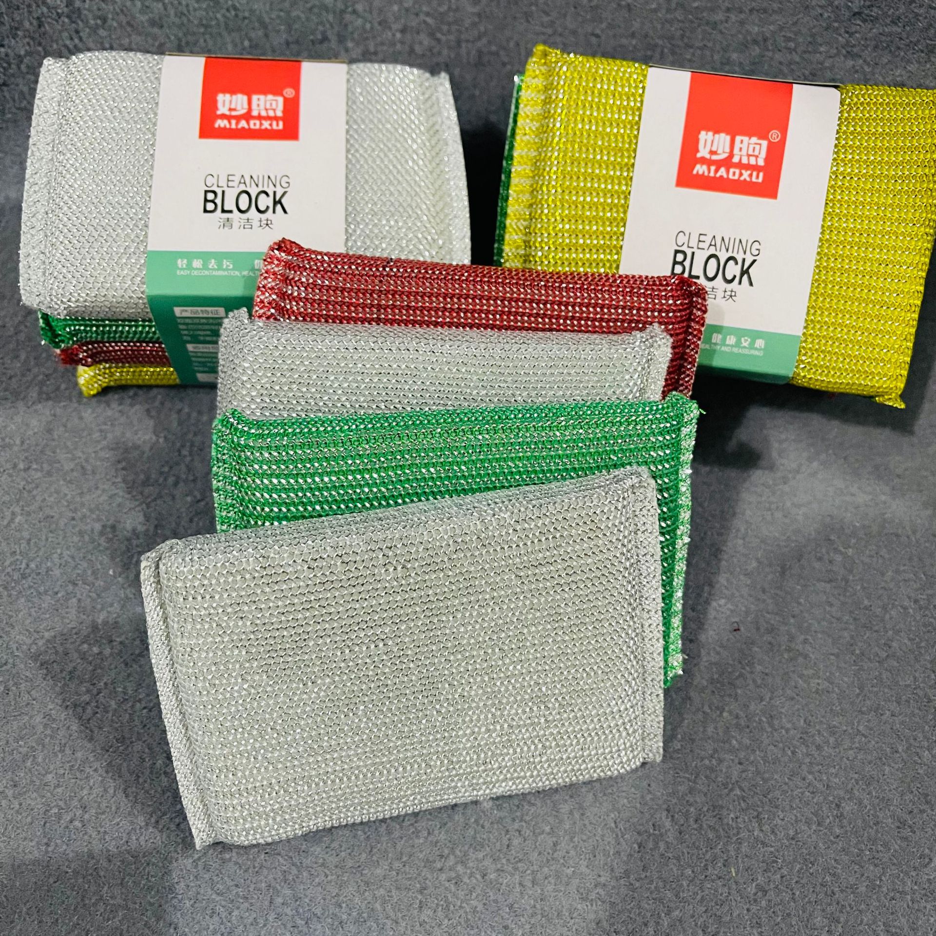 【 Zone 3-2 】 Flat four-color 20/ pack 400/ box Large 4-piece sponge dishwashing sponge cleaning block Sponge block Gold thread 4-piece sponge cleaning sponge 2 yuan Specification image