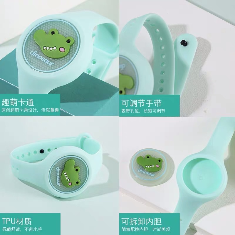 驱蚊喷雾/走珠实物图