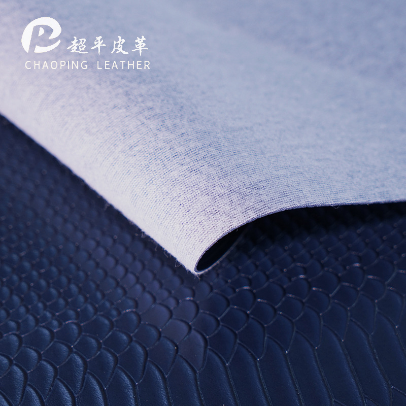 Snake-patterned leather fabric, pvc embossed artificial leather, retro luggage material, sofa snake-patterned leather wholesale details Picture