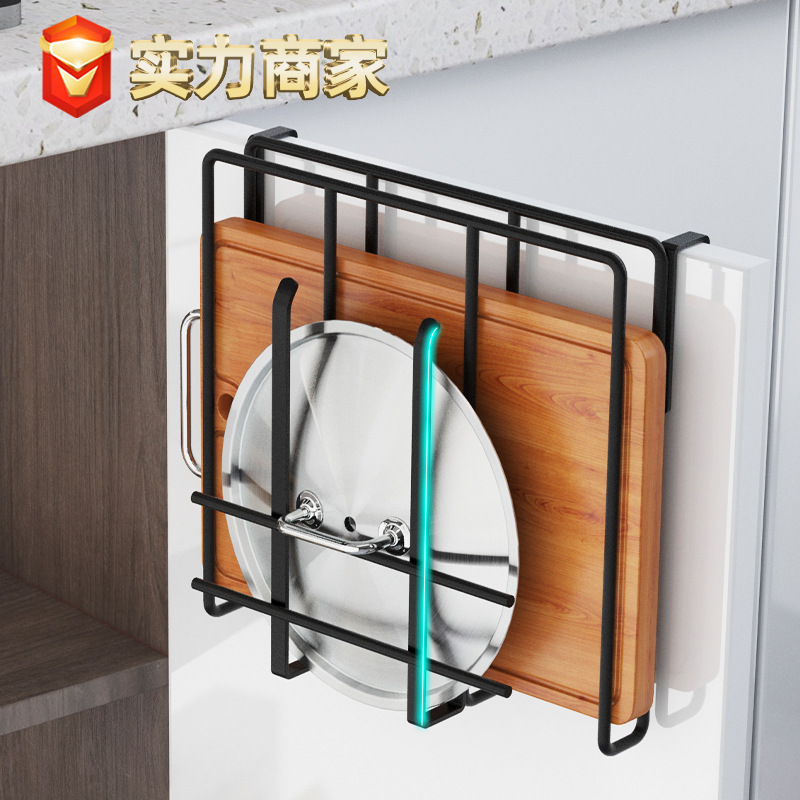 Non-drilling kitchen storage rack, under-cabinet hanging rack, pot lid rack, cutting board and chopping board placement rack, wall cabinet storage
