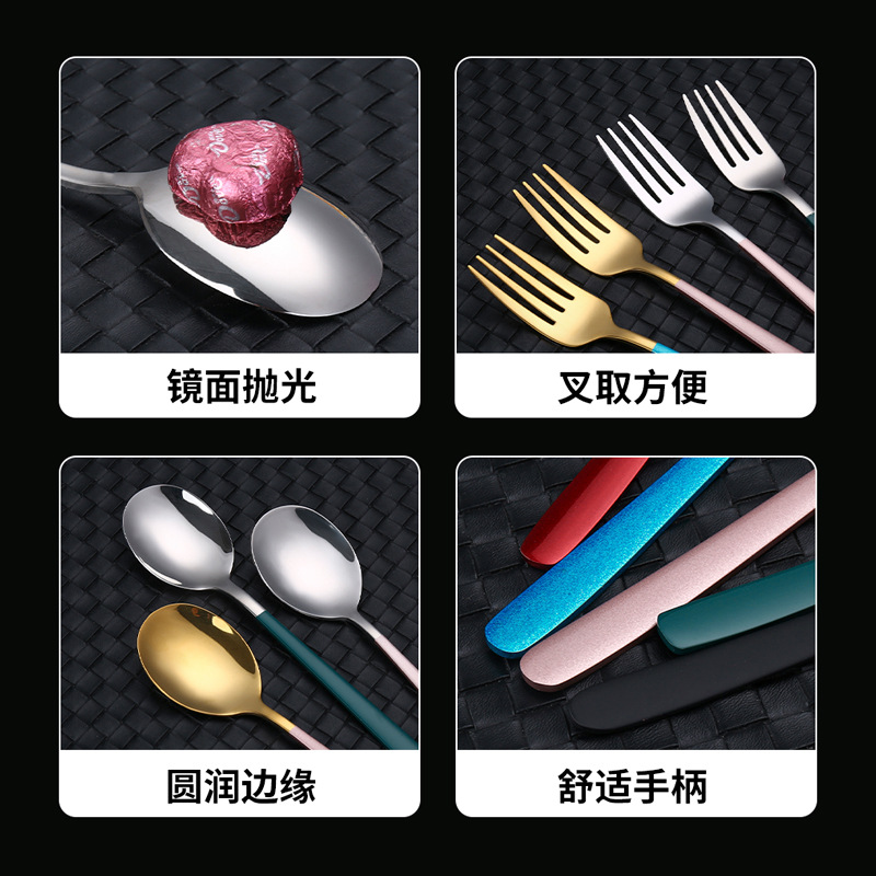 刀叉勺套装实物图