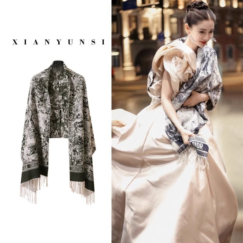 Liu Yifei Air-Conditioned Room Shawl Female Thickened Warm Famous Girl Office Long Fringe Scarf Korean Version Of National Style details Picture