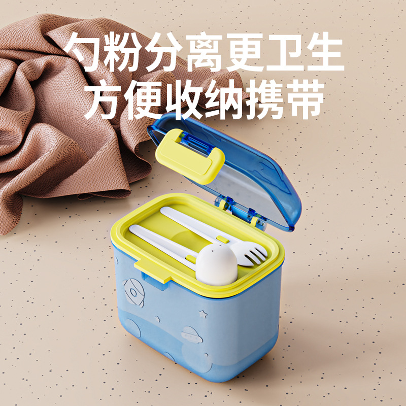Jiayi Baby milk powder box Convenient food storage dispenser milk powder can sealed moisture-proof rice powder box details Picture