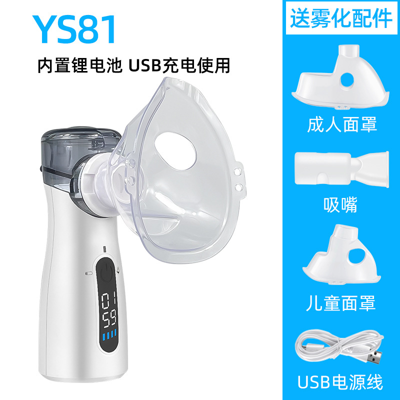 82主图 拷贝1.jpg