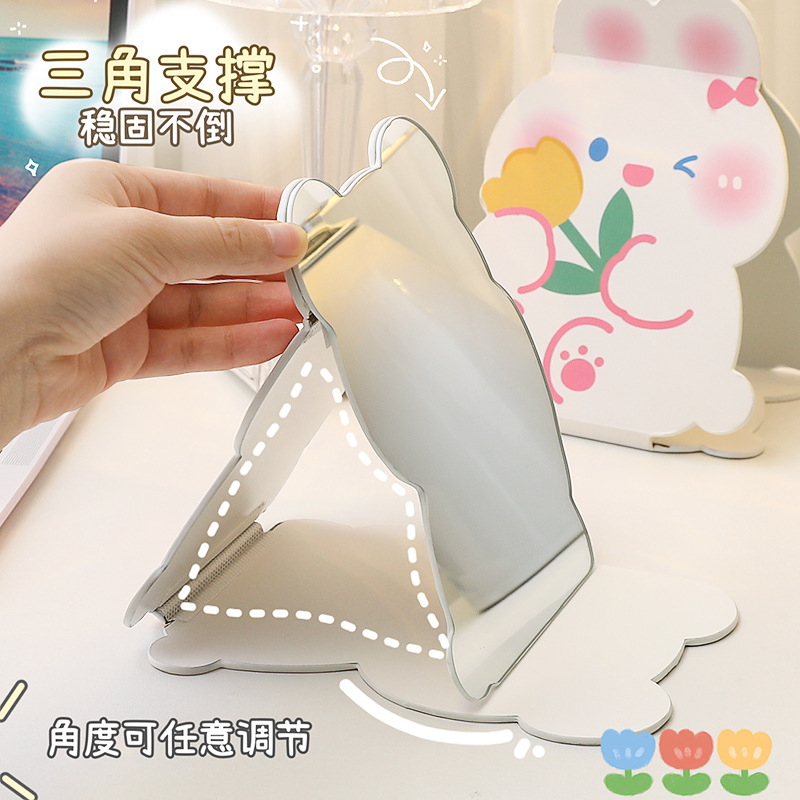Cute Cartoon Folding Mirror Wholesale Special-Shaped Girls Dormitory Makeup Mirror Portable Hd Comprehensive Mirror Application Scenario