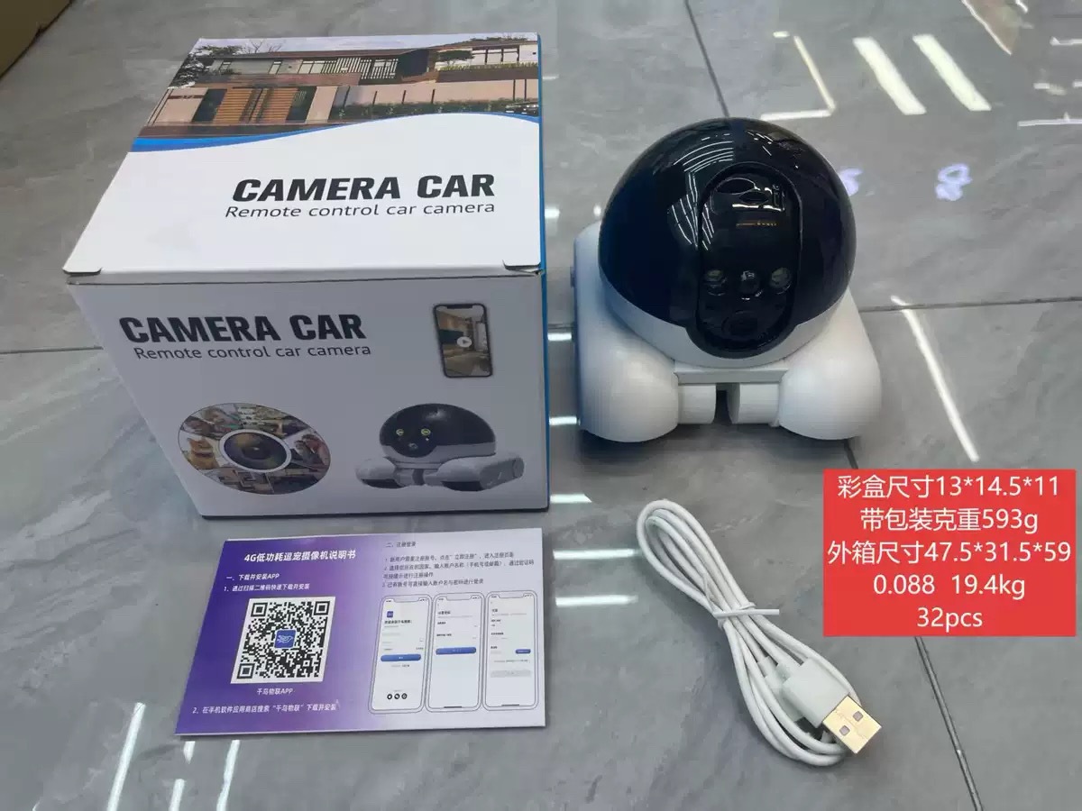 Robot playing with pets, monitoring cars and small tanks, dual-screen voice intercom, 4G wireless, mobile camera pic 26