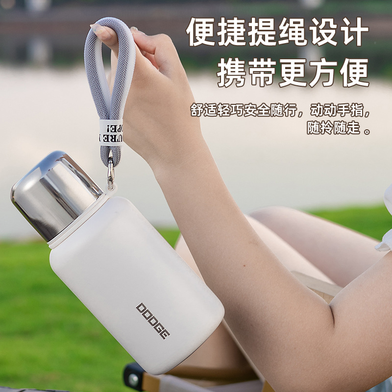 Hilo Dodge easy thermos cup Large capacity portable outdoor sports fitness student office light luxury water cup Specification drawing