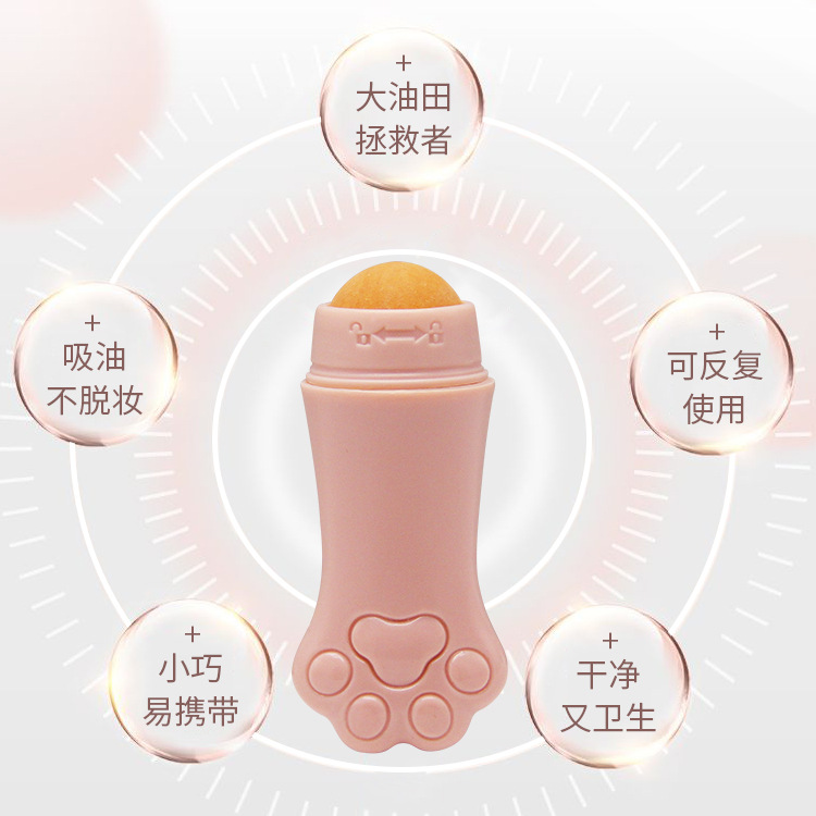 The volcanic stone oil-absorbing ball surface can absorb oil, clean and shrink pores. The facial cleansing massager is specially designed for export Specification image
