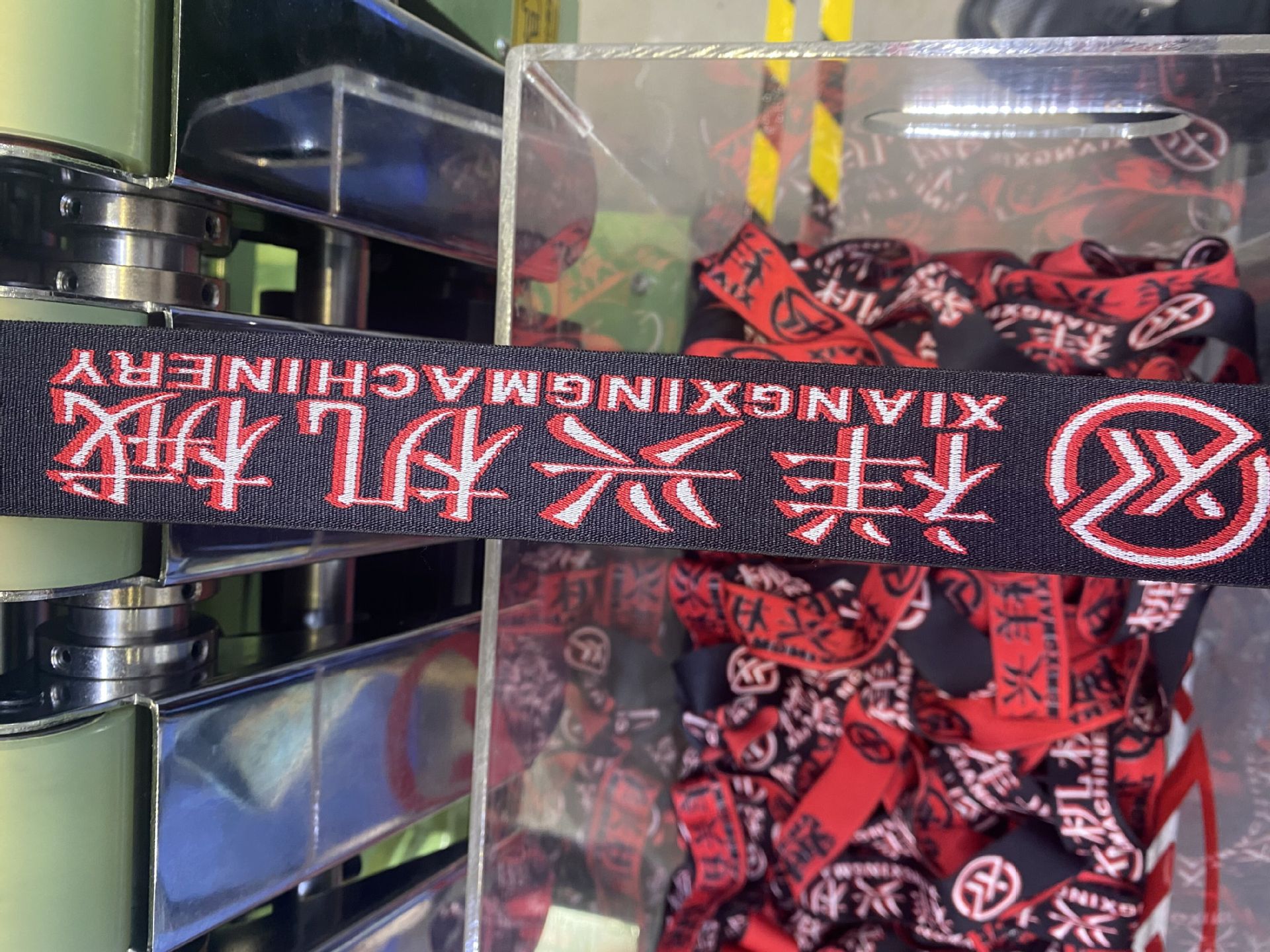 Supply: Xiangxing computer jacquard machine, woven label machine, elastic band weaving machine, shuttleless machine, weaving machine, elastic band Specification image