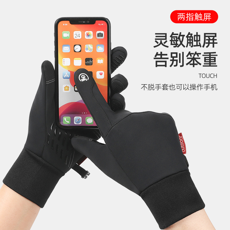 手套女冬天欧美/棉手套男士冬季户外/滑雪手套内胆/半指/骑行产品图