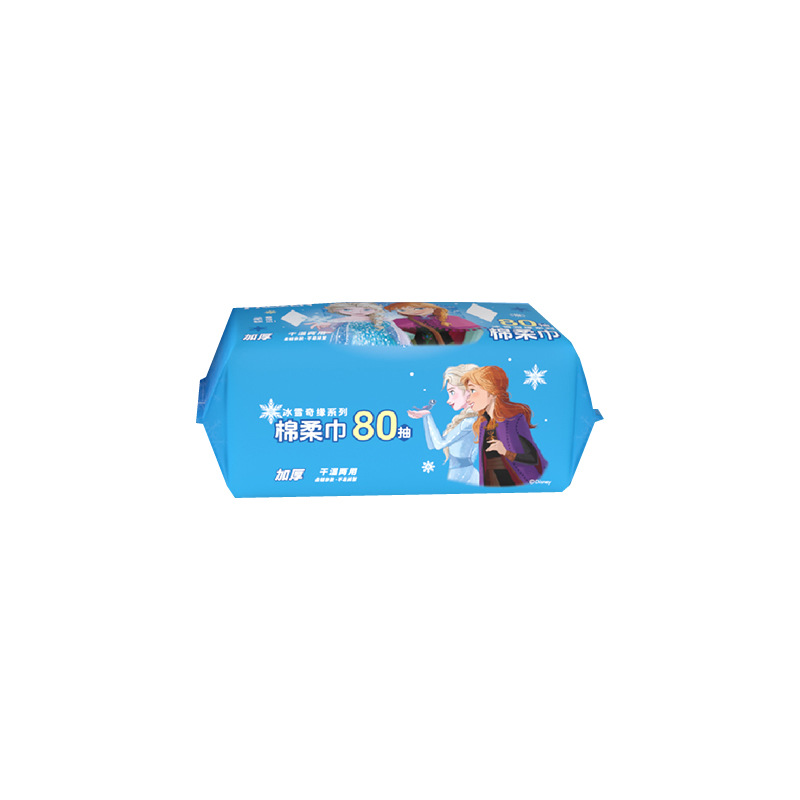 湿巾/纸巾/湿纸巾/湿巾湿纸巾/酒精湿巾白底实物图
