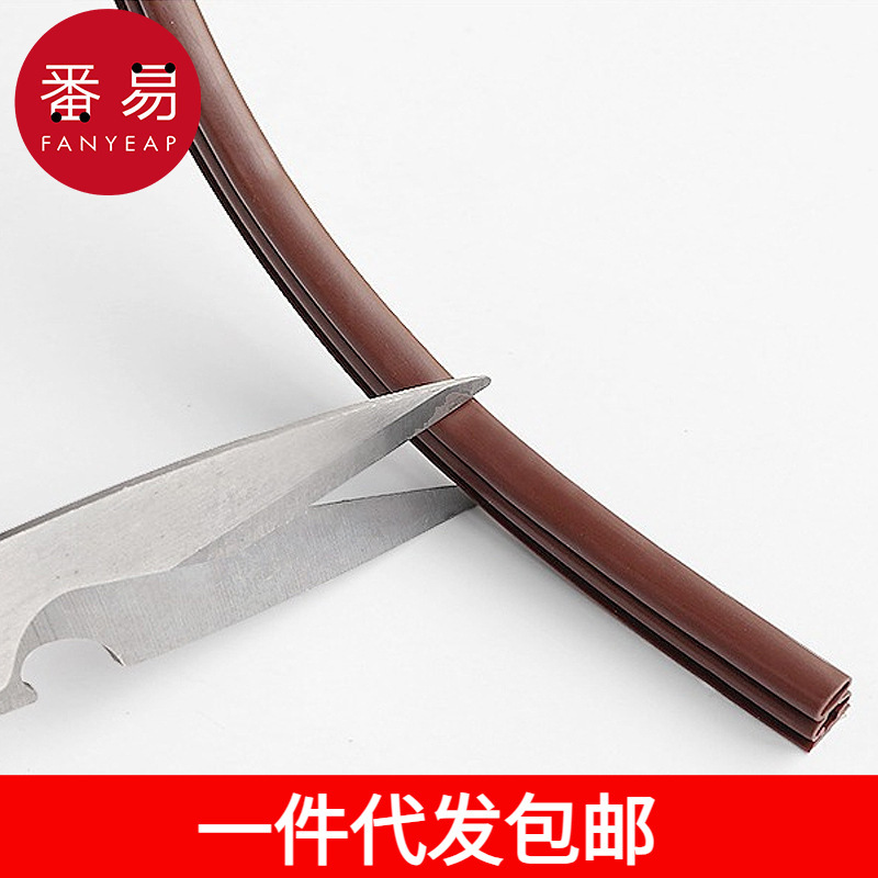 门窗密封条实物图