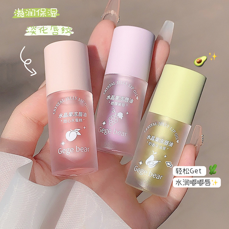 Gege bear Crystal Jelly Lip Oil Moisturizes and hydrates, reduces lip lines, Lipstick Base Lip gloss details Picture