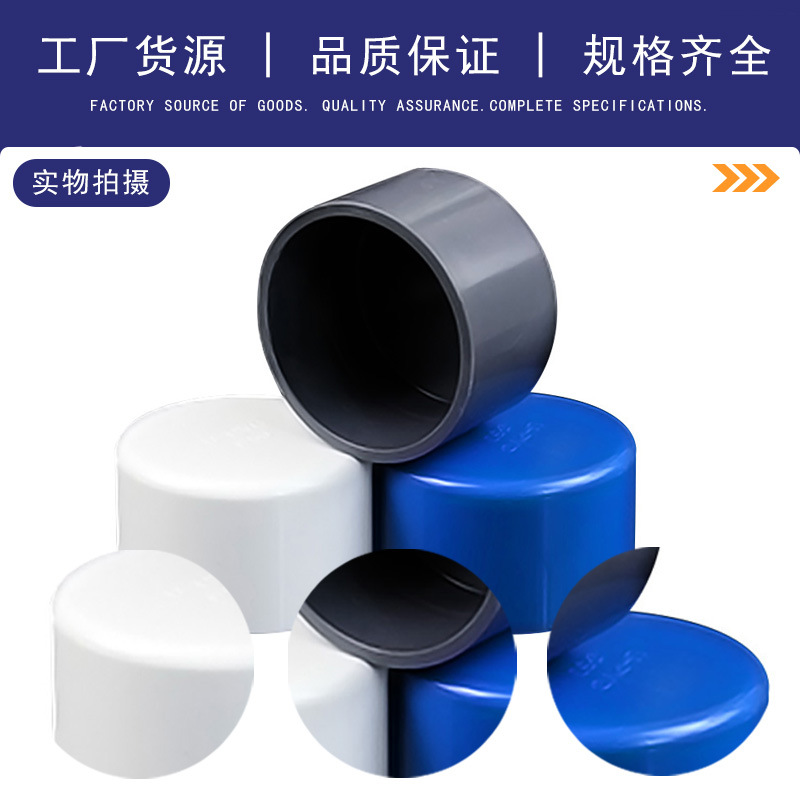 import产品图