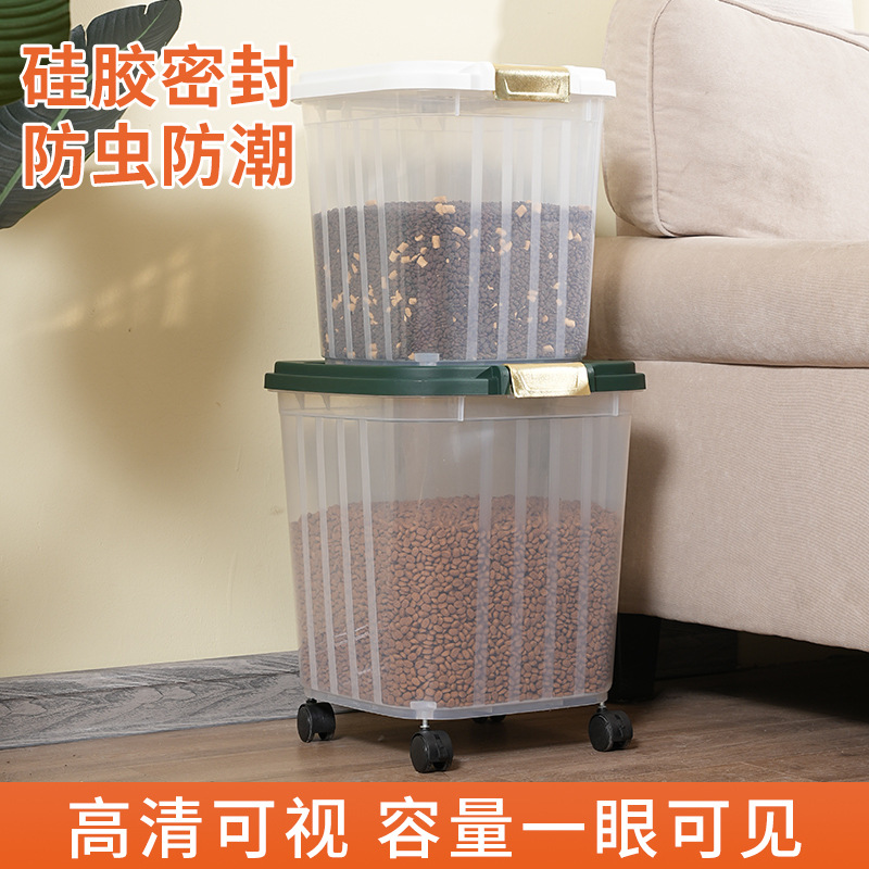 狗粮/老鼠粮食/猫粮细节图