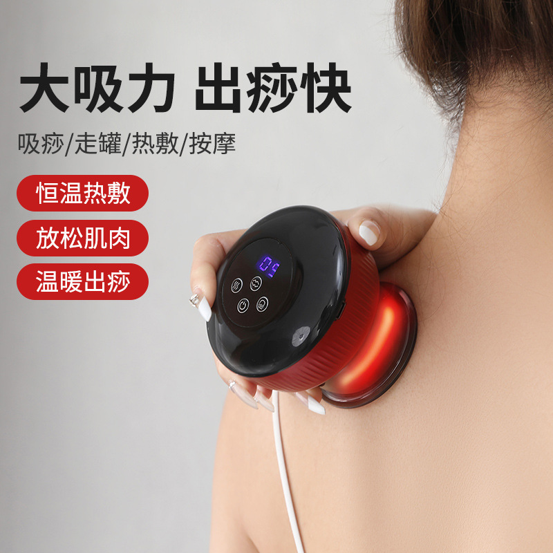智能真空拔罐细节图