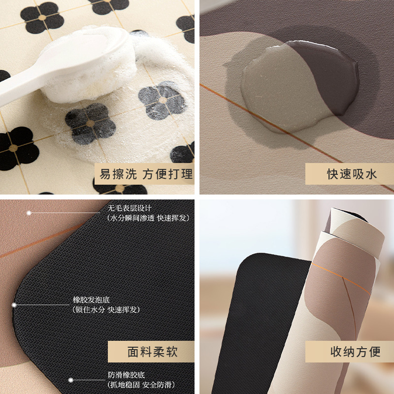 import细节图