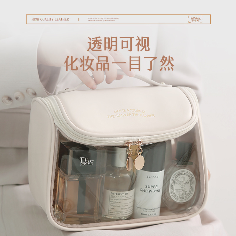 Transparent Hand-Held Makeup Bag Commuter Travel Storage Bag Modern Simple Toiletry Bag Elegant Women's Makeup Storage Bag Specification drawing