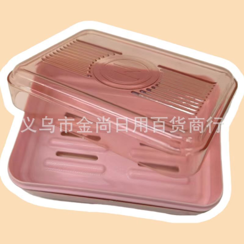 Home bathroom soap box storage box, bathroom storage soap box with cover, multiple colors available, washbasin soap box full figure