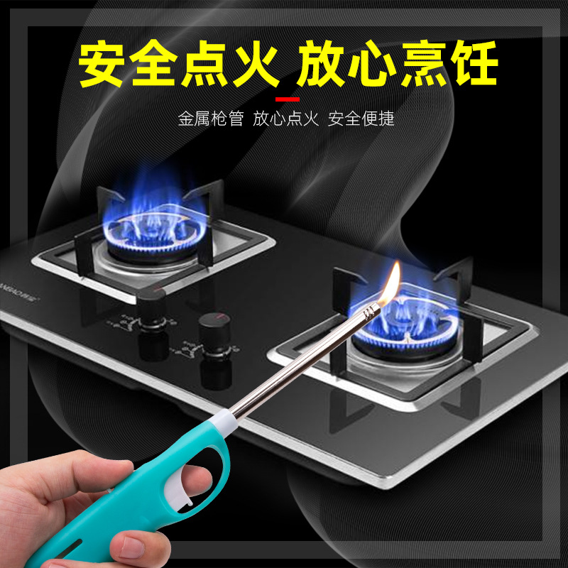 打火机/打火枪/点火器/便携式口袋烟灰缸/炉具产品图