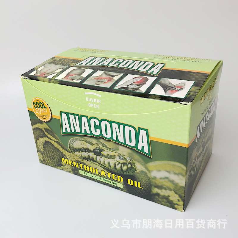 Cross-border ANACONDA Anaconda Wind Oil Essence: Mosquito Repellent, Cooling, Heat-relieving, Itchy Relief, Refreshing and Invigorating 3ml Cooling Oil details Picture