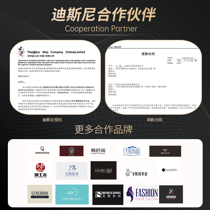 其他发饰实物图