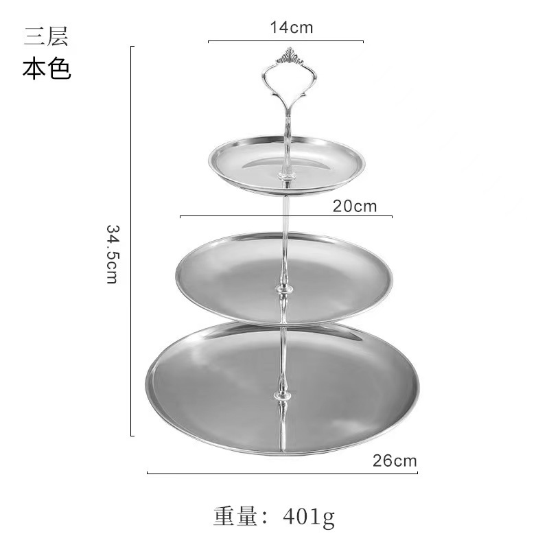 Cross-Border Explosive Fruit Plate Dessert Table 3-Layer Cake Rack Snack Tray Snack Candy Tray Living Room Display Rack Specification drawing