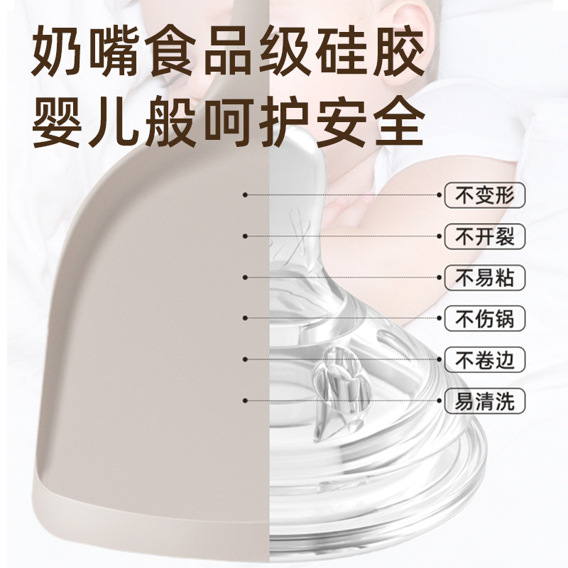 Silicone Spatula Spatula Non-Stick Special High Temperature Household Stir-Frying Spoon Spoon Slotted Spoon Food Grade Kitchenware Set details Picture