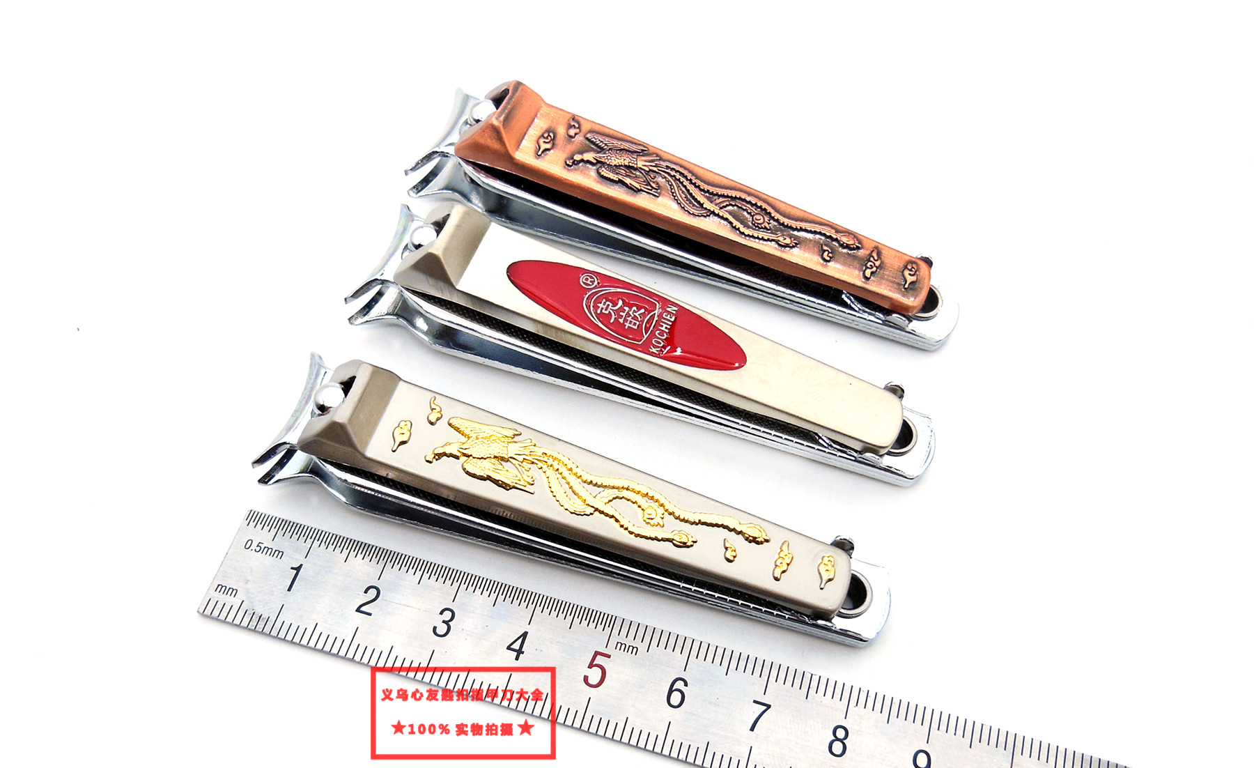 Keqian 5mm large opening nail clippers, crescent-shaped arc edge wide opening nail clippers, hard nail clippers, thick nail clippers, nail clippers for piercing flesh nails details Picture