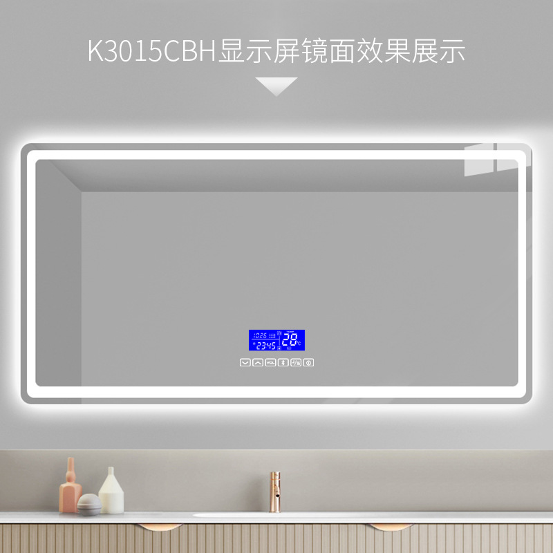 K3015CBH mirror clock, temperature and date display with anti-fog touch six-key mirror Bluetooth player details Picture