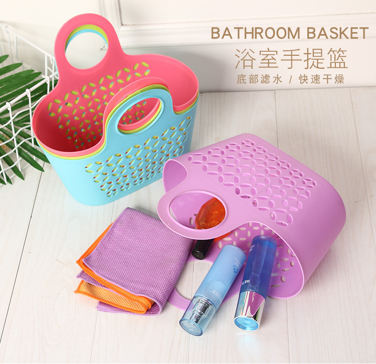 颜色可选手提塑料篮子洗澡蓝沐浴篮浴室洗浴篮收纳筐子小篮子浴筐详情4