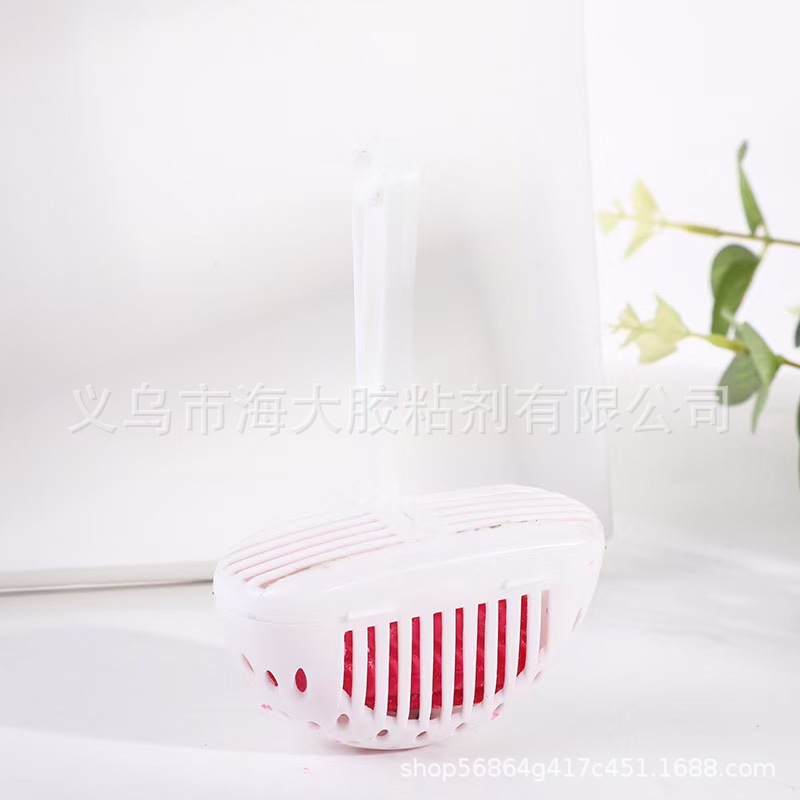 Household Toilet Toilet Deodorant Freshener Deodorant Air Freshener Solid Perfume Aromatherapy Specification drawing