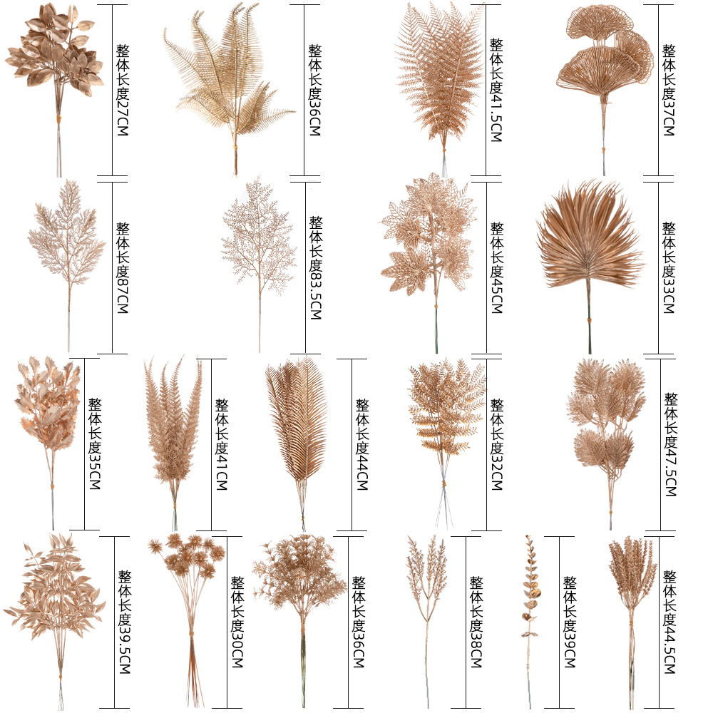 仿真植物配件实物图