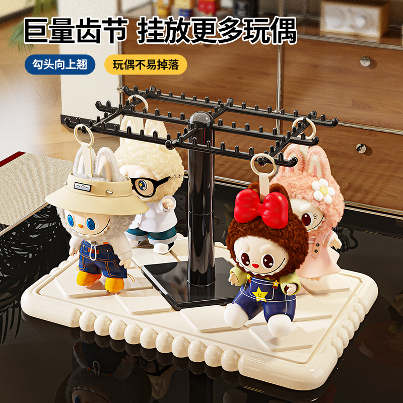 收纳盒实物图