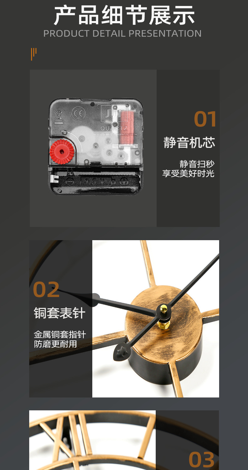 现货详情页_04.png