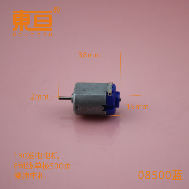 擀面垫硅胶/蒜臼树脂/进户地垫产品图