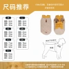 New pet clothing for autumn and winter, reflective and warm pet cotton-padded clothes, thickened dog clothes, pet supplies wholesale 689 details Picture