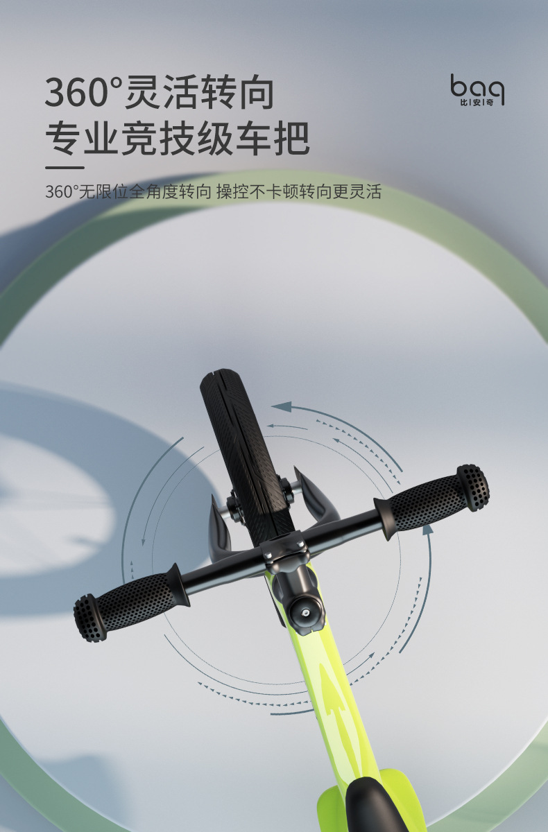 详情_06.jpg