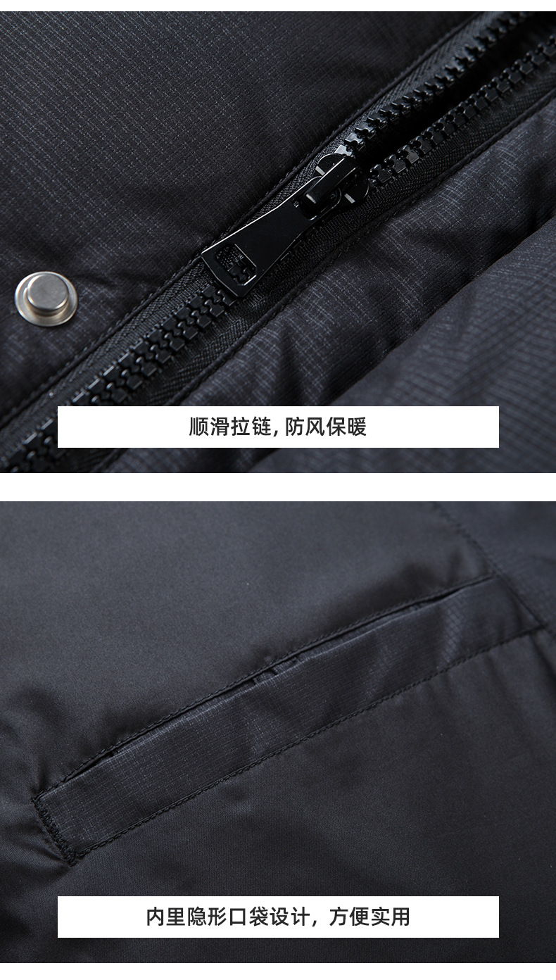 冬季中长款羽绒服男士宽松连帽加厚大码情侣户外#新国标90%白鸭绒详情18