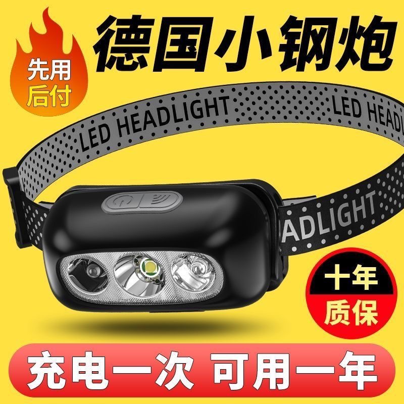 import白底实物图