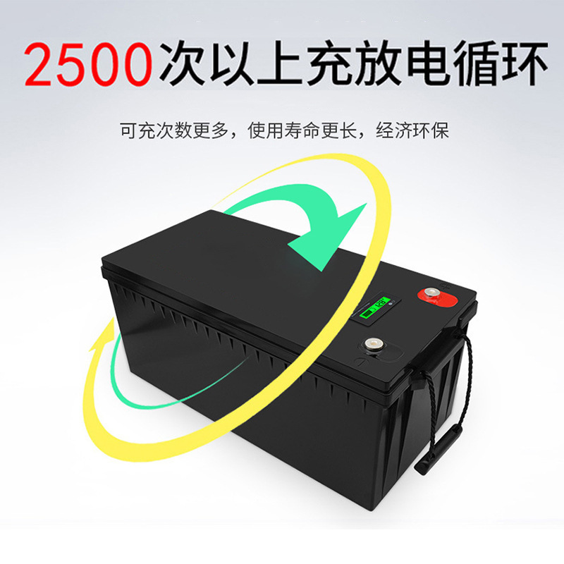 12V200ah Lead-Acid To Lithium Ups Maintenance-Free Solar Rv Forklift Agv Energy Storage Lithium Iron Phosphate Lithium Battery Application Scenario