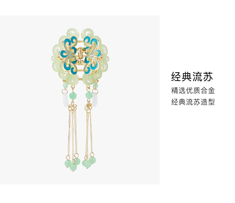 新中式步摇祥云流苏抓夹发夹古风旗袍盘发鲨鱼夹气质高级感发饰女详情5