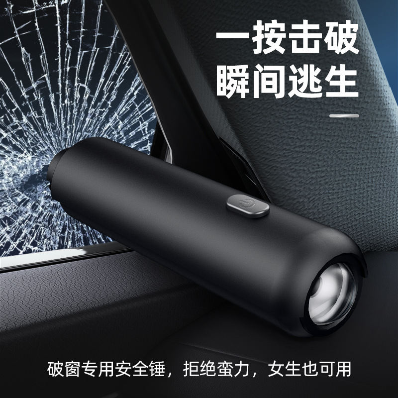 Car window breaker safety hammer Vehicle multi-functional four-in-one rescue window broken glass escape hammer emergency tool details Picture