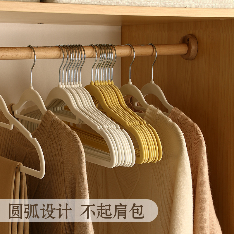 植绒衣架塑料产品图