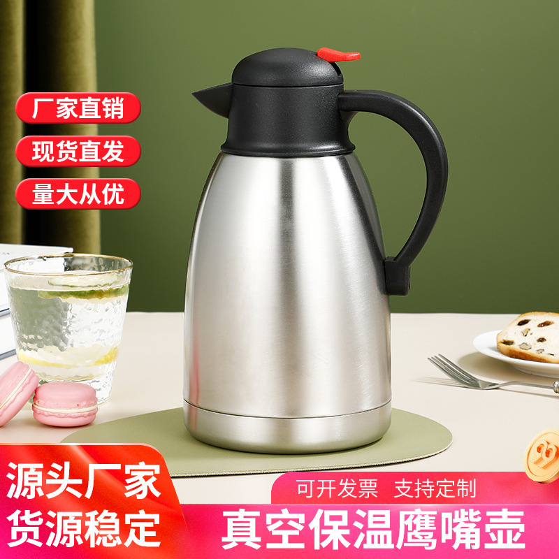 Wholesale of eagle-beak household water kettles, stainless steel insulated kettles, large-capacity double-layer vacuum insulated flasks and thermos flasks from the manufacturer