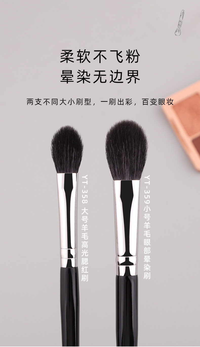 动物毛羊毛沧州化妆刷高光刷舌型腮红刷局部定妆刷沧州化妆刷详情4