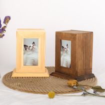 Wooden pet memorial urn Pet cat dog Animal Funeral supplies Pet funeral place memorial wooden box