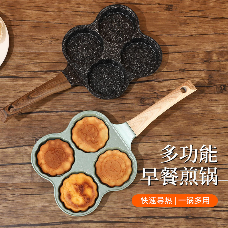 新款早餐锅鸡蛋汉堡锅不粘锅煎锅