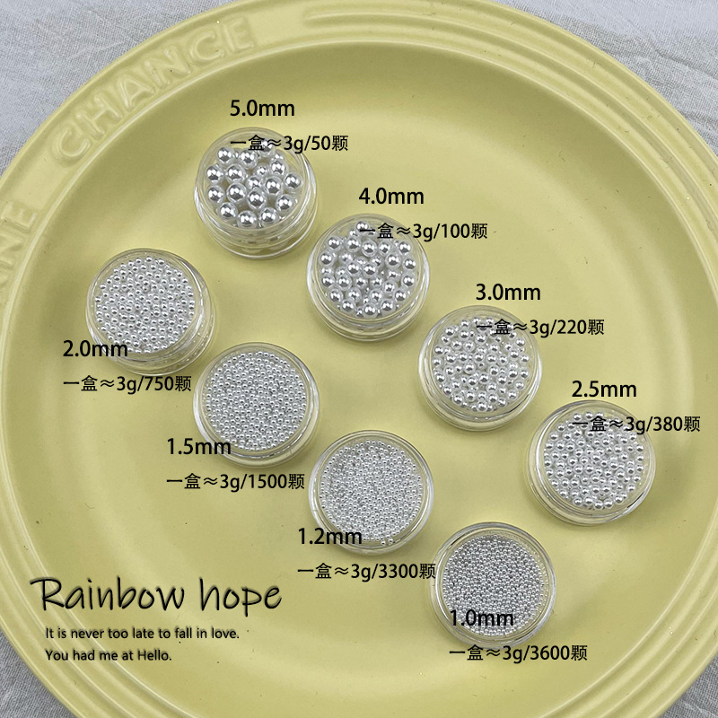 High-gloss, oiled, non-peeling, pure white round nail pearl DIY wearable nail material, nail accessory, nail decoration Specification image