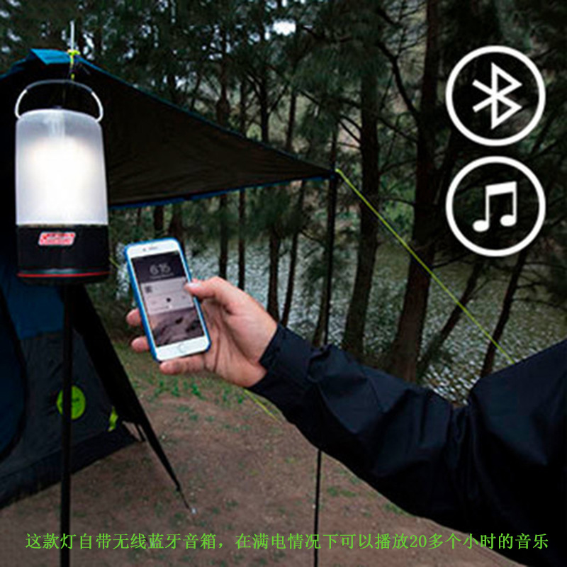 Lanterns, portable emergency lights, camping lights, portable LED flashlights, Bluetooth speaker lights, outdoor adventure lights Application Scenario